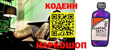 бошки Донецк