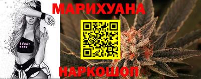 кокаин перу Заволжье