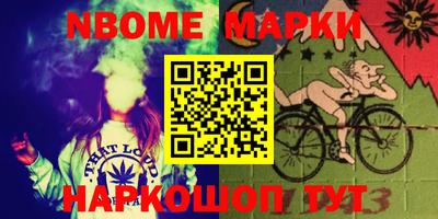 тгк Ковров