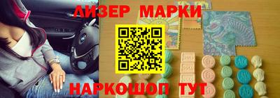 кокаин перу Заволжье