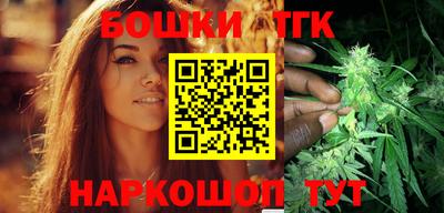 кокаин перу Заволжье