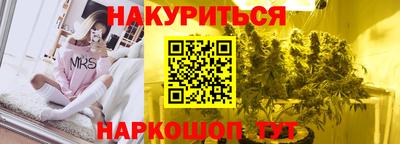 бошки Донецк