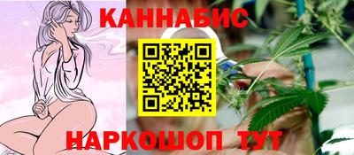 спайс Донской