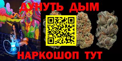 бошки Донецк