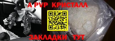 тгк Ковров