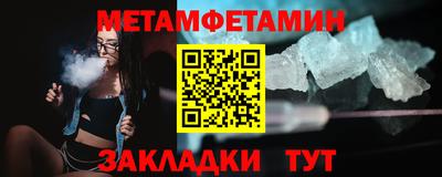 стаф Дубна