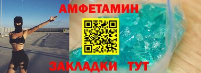 кокаин перу Заволжье