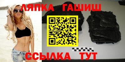 кокаин перу Заволжье