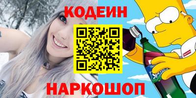 бошки Донецк