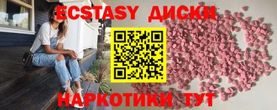 стаф Дубна
