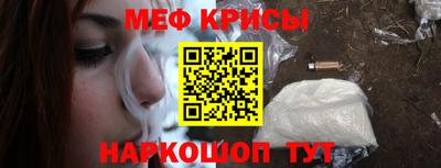 шишки Коломна
