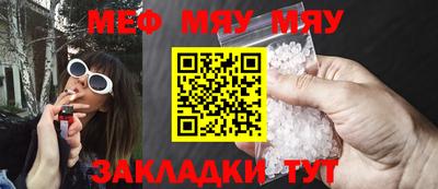 кокаин перу Заволжье