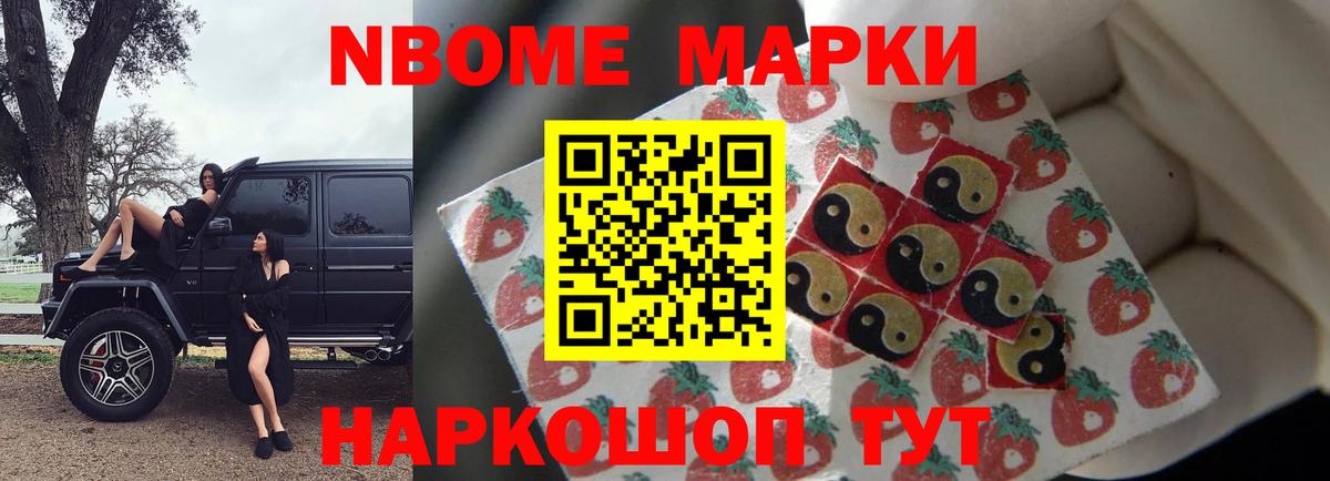 LSD-25 экстази ecstasy  Вход с VPN  ЛСД экстази кислота  Каменка 